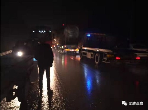 车祸现场图（网友提供）