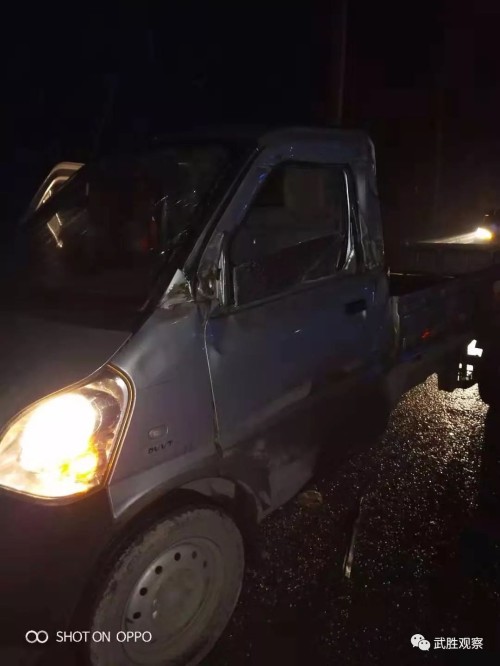 车祸现场图（网友提供）