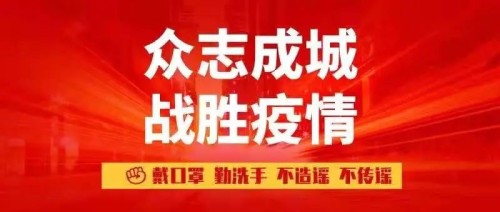 3月10日起！宿迁这9处监控设备将正式启用，抓拍道路交通违法