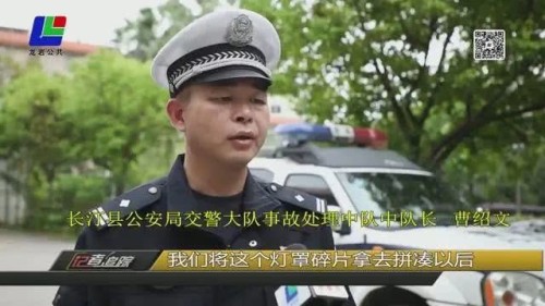 三起交通肇事逃逸的后果