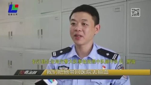 三起交通肇事逃逸的后果