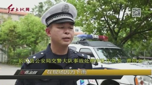 三起交通肇事逃逸的后果