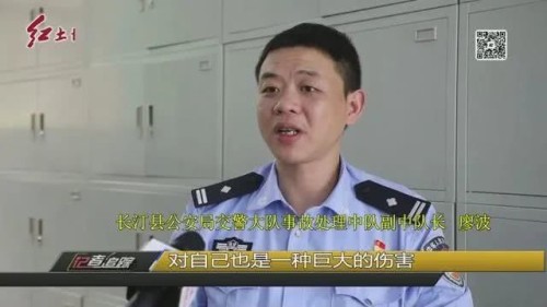 三起交通肇事逃逸的后果