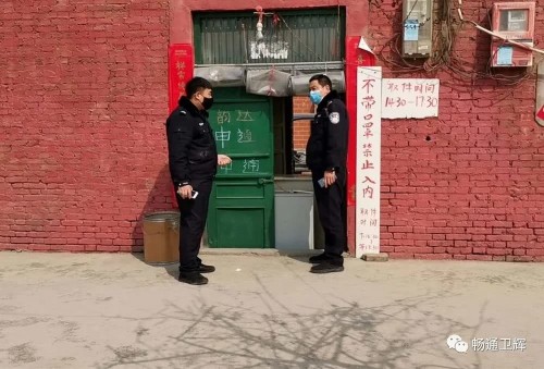 疫情期间卫辉民警追逃不“打烊” 成功侦破一起肇事逃逸案件