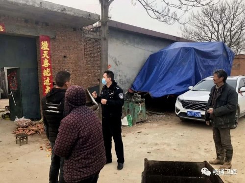 疫情期间卫辉民警追逃不“打烊” 成功侦破一起肇事逃逸案件