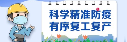 梅城一小区门口发生交通事故，2人被撞！保安亭竟被撞成这样…