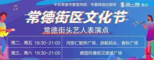 汉寿三无司机把人撞飞十几米致死，还逃逸……