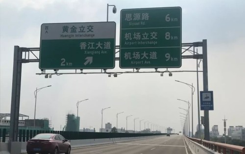 赣州迎宾高架上,因为这事,1000多人被查处!