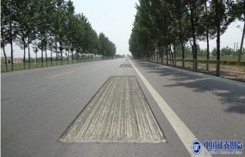 S319博兴县境内部分路段挖补