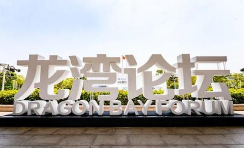 “爬行者智能系统”亮相2019吉利汽车技术日