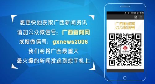高速路临时封道车辆如何通过 1.6公里外减速(图)