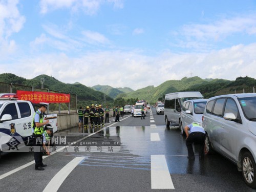 多部门联合开展武平高速路交通事故应急处置演练