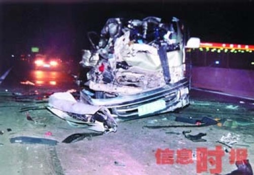 广东增城发生特大车祸造成7人死亡6人受伤(图)