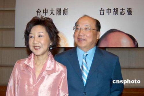 台中市长南下高雄助选出车祸其妻遭截肢