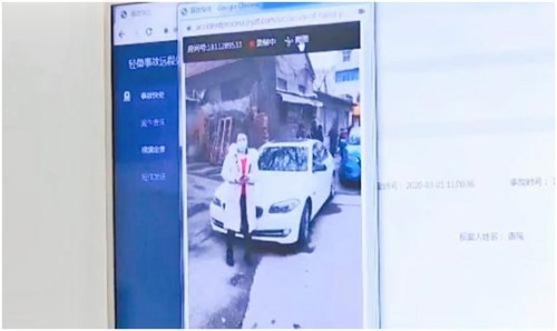远程定责一键办结疫情期间临淄交警再推新举措