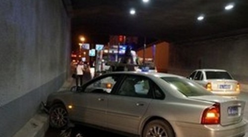 交通事故处理规定