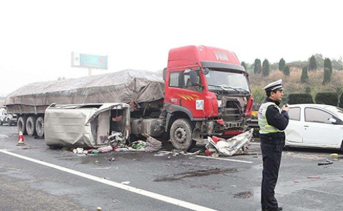 这4种情形不能申请交通事故复核