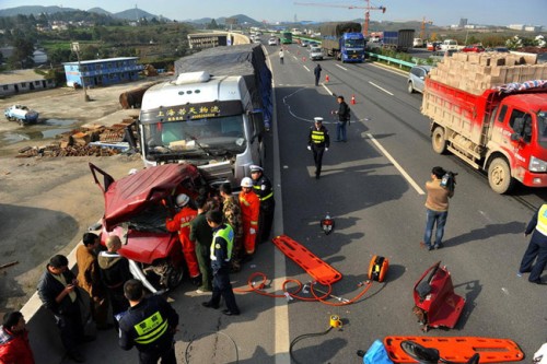 最新的道路交通事故死亡赔偿标准