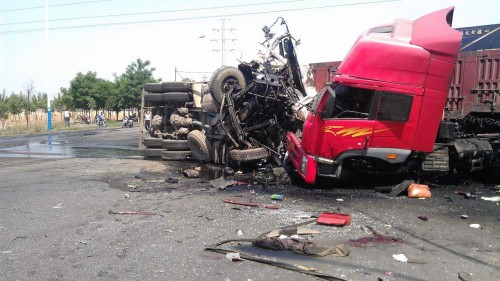 道路交通事故复核申请要提供什么资料