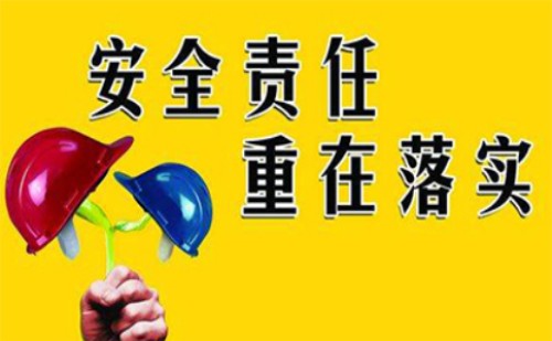 2019高速超速处理需要提供哪些材料