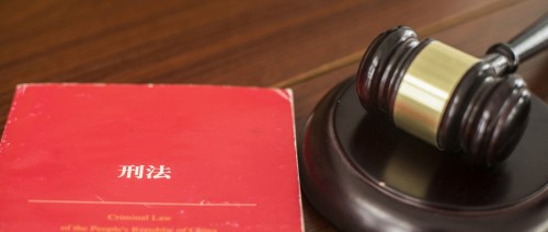 交通事故致人死亡负主责要判刑吗