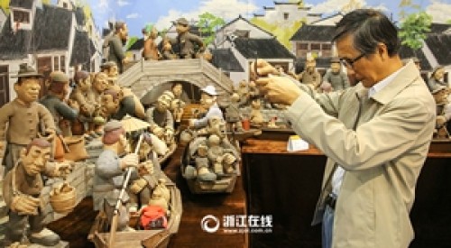 杭州工艺美术精品博览会开幕