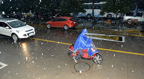 浙江迎新一轮雨雪天气