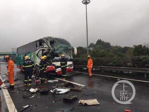 沪蓉高速车祸续：死者是奉节女性，已有5名伤者出院