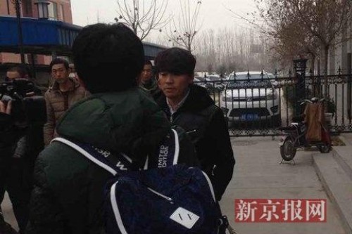 警方确认王宝强亲属车祸为刑案 肇事者被刑拘