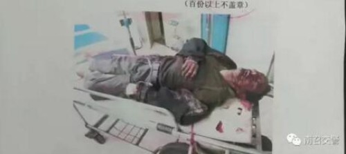 南召发生一起交通事故1人受伤 警方寻线索