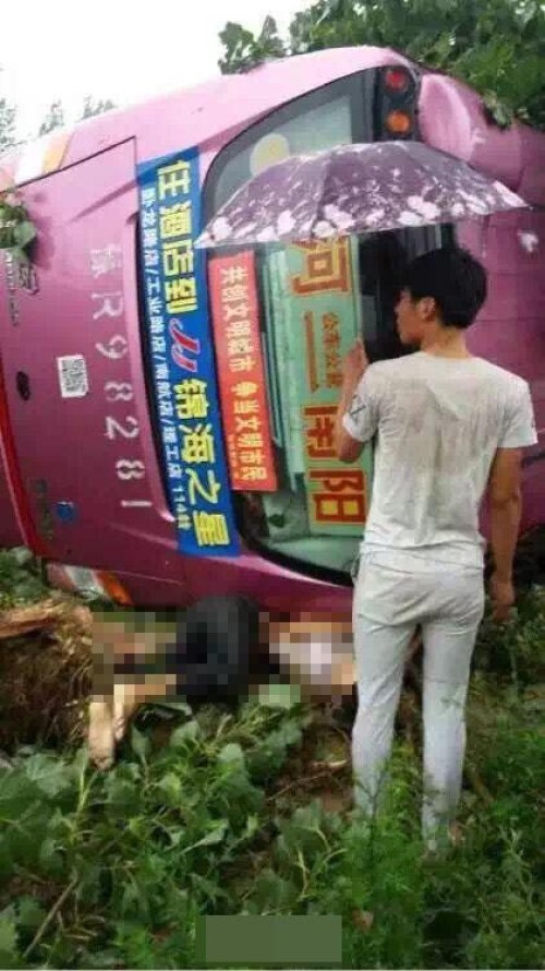 南阳市唐河县突发重大交通事故 15人伤亡