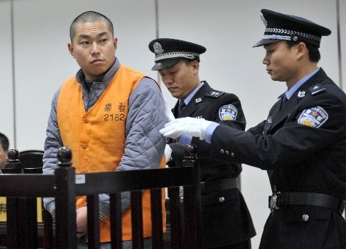 钱云会案一审判决 司机被判刑3年6个月(祖图)