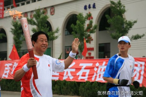 延长油田董事长车祸亡 事发包茂高速富县段