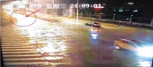 永康雨夜发生交通事故 男子身亡现场无明显痕迹