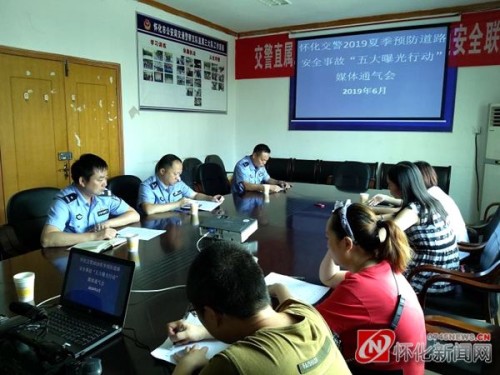 微信图片_20190619220443