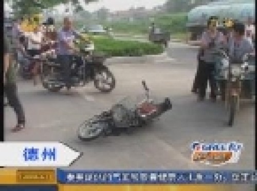 德州:无证肇事逃逸 出狱半年再进宫