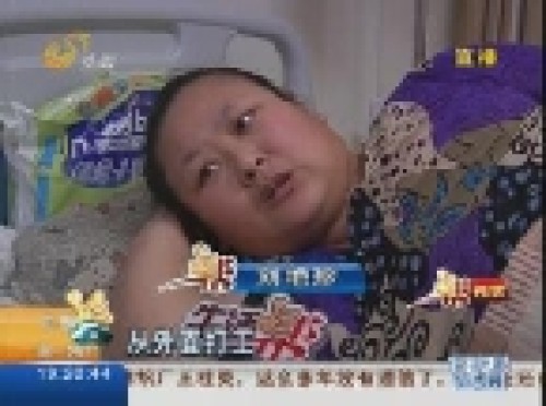 菏泽:车祸后致残 女子为爱离婚