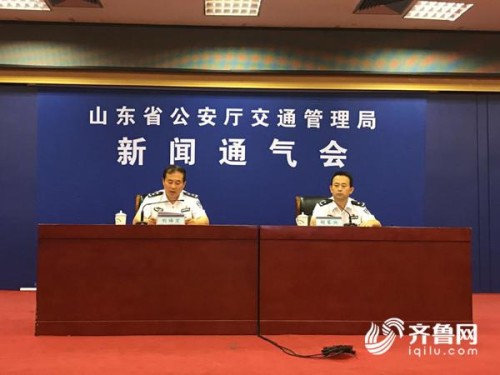 微信图片_20170902163448.jpg