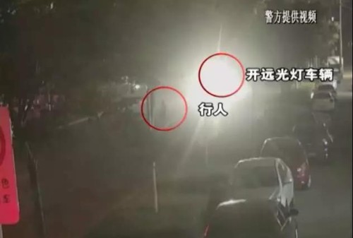 衢州发生车祸男子不幸身亡 远方的司机惨了