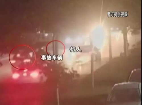 衢州发生车祸男子不幸身亡 远方的司机惨了