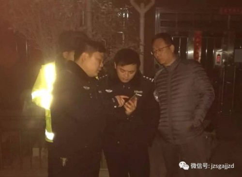 焦作发生亡人交通事故 交警奋战20小时终破案