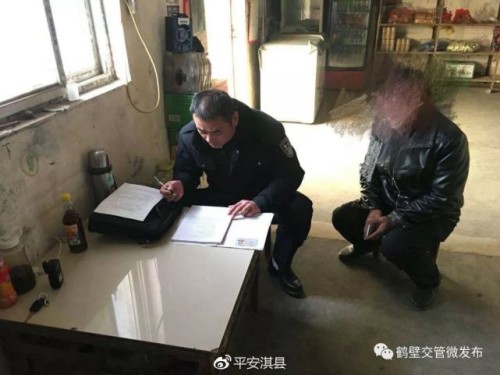 鹤壁交警连续鏖战22小时 侦破一起重大交通肇事逃逸案