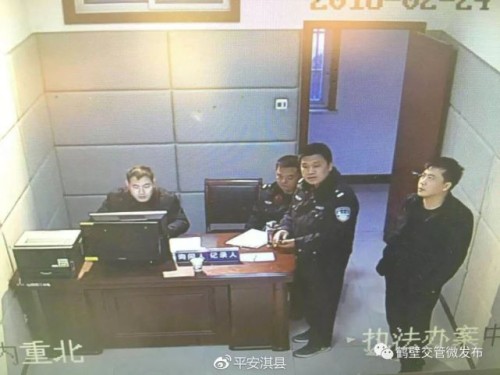 鹤壁交警连续鏖战22小时 侦破一起重大交通肇事逃逸案