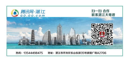 湛江旅游市场蓬勃发展