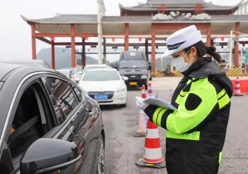 交通安全在整治 平安出行在贵州系列报道之七十八