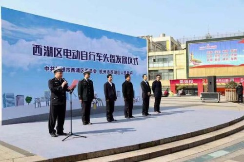 活动现场。西宣 供图
