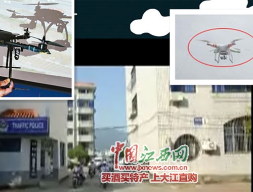 大江无人机进行航拍