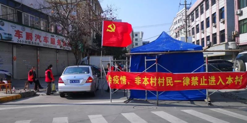 图说:疫情下的温州这些人