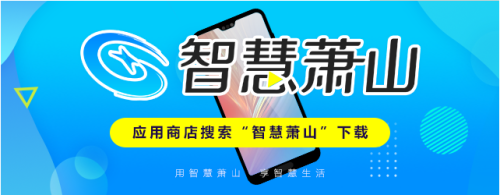 微信图片_20191209080100.png