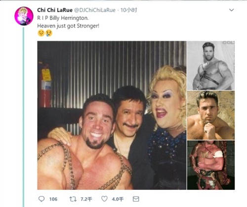 比利海灵顿于2018年3月3日因车祸去世